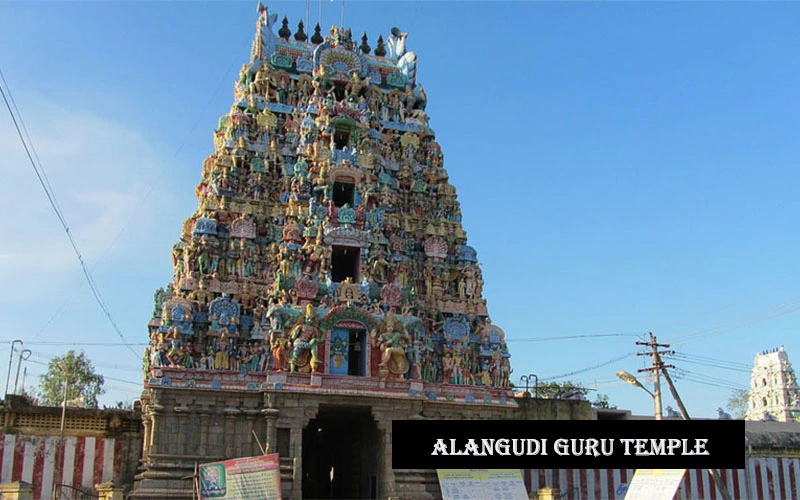 Arulmigu Abathsagayeswarar Temple